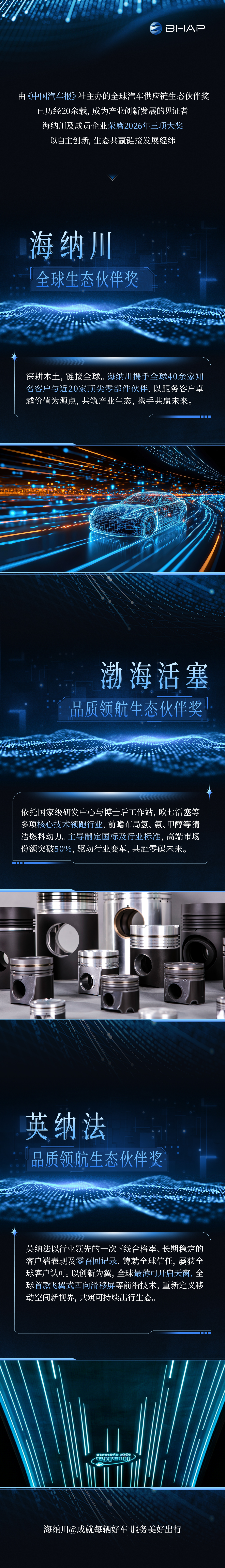ab55e6cb0d419ae2b8a6c7a58f3be69.jpg